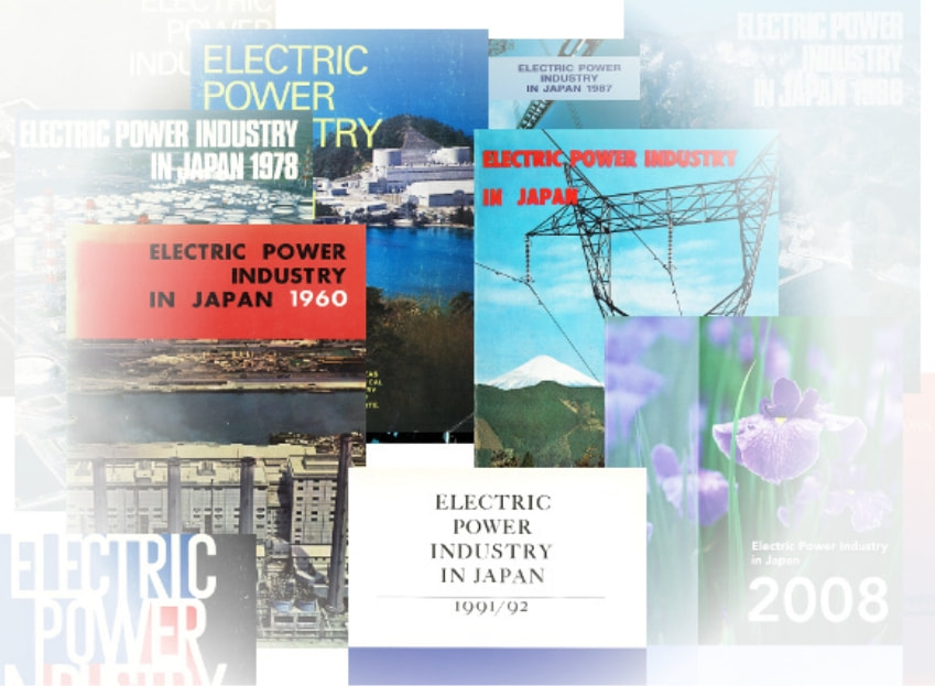 EPIJ background image